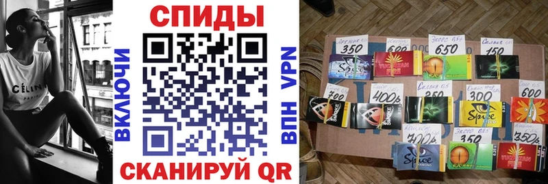 где продают наркотики  Боготол  БУТИРАТ оксана 