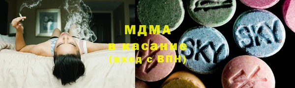 амф Аркадак