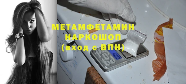 амф Аркадак