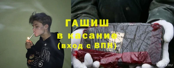 амф Аркадак
