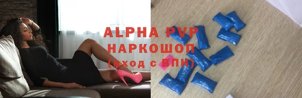 амф Аркадак