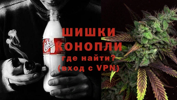 стафф Бежецк