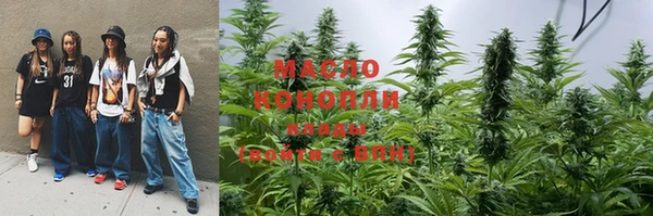 амф Аркадак