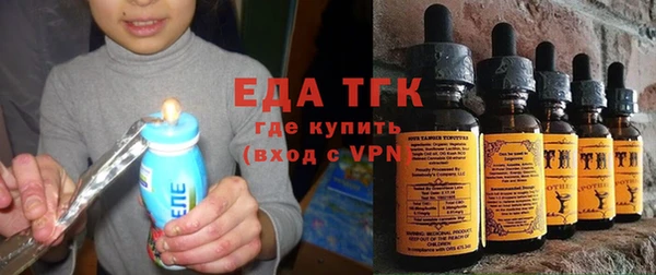 амф Аркадак