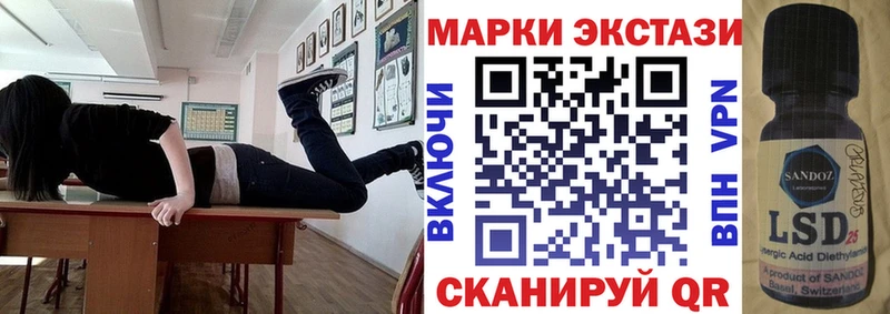 где купить наркоту  Боготол  ОМГ ОМГ ТОР  Марки NBOMe 1,5мг 